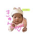 世奈LOVE（個別スタンプ：16）