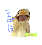 世奈LOVE（個別スタンプ：17）