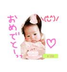 世奈LOVE（個別スタンプ：19）