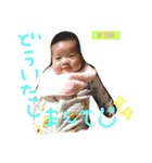 世奈LOVE（個別スタンプ：21）
