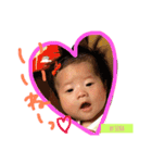 世奈LOVE（個別スタンプ：24）