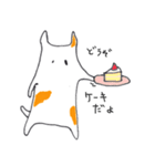 片目のげんまい（個別スタンプ：3）