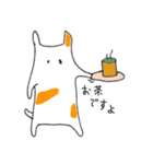 片目のげんまい（個別スタンプ：4）