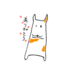 片目のげんまい（個別スタンプ：5）