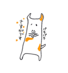 片目のげんまい（個別スタンプ：11）