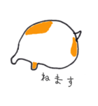 片目のげんまい（個別スタンプ：16）