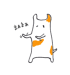片目のげんまい（個別スタンプ：18）
