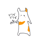 片目のげんまい（個別スタンプ：23）