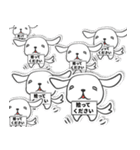 うざいぬスタンプ（個別スタンプ：11）