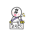 ハシュ美の毎日（個別スタンプ：3）