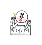ハシュ美の毎日（個別スタンプ：5）