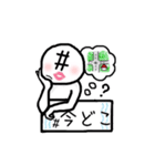 ハシュ美の毎日（個別スタンプ：11）