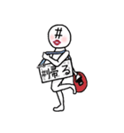 ハシュ美の毎日（個別スタンプ：13）