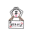 ハシュ美の毎日（個別スタンプ：27）
