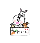 ハシュ美の毎日（個別スタンプ：29）