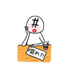 ハシュ美の毎日（個別スタンプ：30）