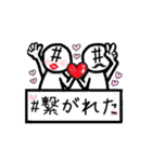 ハシュ美の毎日（個別スタンプ：39）