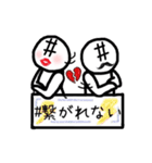 ハシュ美の毎日（個別スタンプ：40）