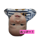 KO's  sticker（個別スタンプ：9）