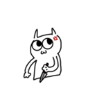 おかしいねこ（個別スタンプ：4）