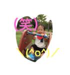 次男（個別スタンプ：1）