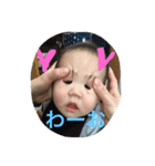 次男（個別スタンプ：3）