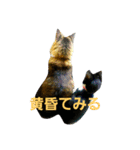 本日のご気分（個別スタンプ：4）
