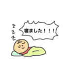 サンタさーーーん（個別スタンプ：10）