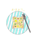使える？ゆる雑〜スタンプ（個別スタンプ：1）