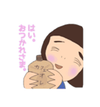 使える？ゆる雑〜スタンプ（個別スタンプ：3）