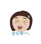 使える？ゆる雑〜スタンプ（個別スタンプ：13）