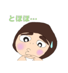 使える？ゆる雑〜スタンプ（個別スタンプ：14）