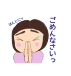 使える？ゆる雑〜スタンプ（個別スタンプ：15）