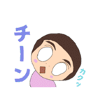 使える？ゆる雑〜スタンプ（個別スタンプ：17）