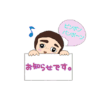使える？ゆる雑〜スタンプ（個別スタンプ：19）