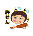 使える？ゆる雑〜スタンプ（個別スタンプ：25）