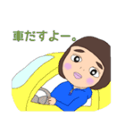 使える？ゆる雑〜スタンプ（個別スタンプ：28）