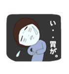 使える？ゆる雑〜スタンプ（個別スタンプ：34）