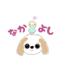 使える？ゆる雑〜スタンプ（個別スタンプ：37）