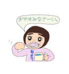 使える？ゆる雑〜スタンプ（個別スタンプ：39）