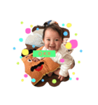 utachan mam（個別スタンプ：2）
