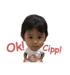 Baby Tara : 1st Year（個別スタンプ：1）