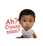 Baby Tara : 1st Year（個別スタンプ：2）