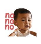 Baby Tara : 1st Year（個別スタンプ：5）