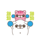 Sweet Doggy: Cats and dogs world（個別スタンプ：17）