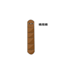 Earthworms daily（個別スタンプ：1）