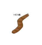 Earthworms daily（個別スタンプ：13）