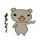 くま子のスタンプ（個別スタンプ：2）