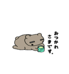 くま子のスタンプ（個別スタンプ：5）