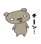 くま子のスタンプ（個別スタンプ：9）